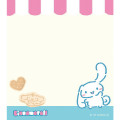 Japan Sanrio Memo Pad - Cinnamoroll : Snack Party - 3