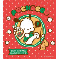 Japan Sanrio Memo Pad - Pochacco : Snack Party - 2