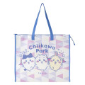 Japan Chiikawa Souvenir Laminated Woven PP Eco Shopping Bag - Chiikawa & Hachiware & Usagi : Chiikawa Park Flag Purple - 1