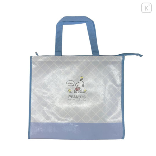 Japan Peanuts Souvenir Laminated Woven PP Eco Shopping Bag - Snoopy & Woodstock : New Life Collection Blue - 1