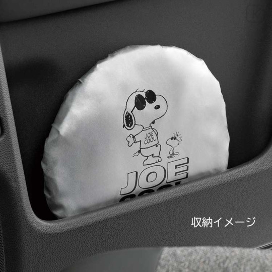 Japan Peanuts Accordion Car Sunshade (M) - Snoopy : Joe Cool Sliver - 2