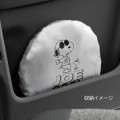 Japan Peanuts Accordion Car Sunshade (M) - Snoopy : Joe Cool Sliver - 2