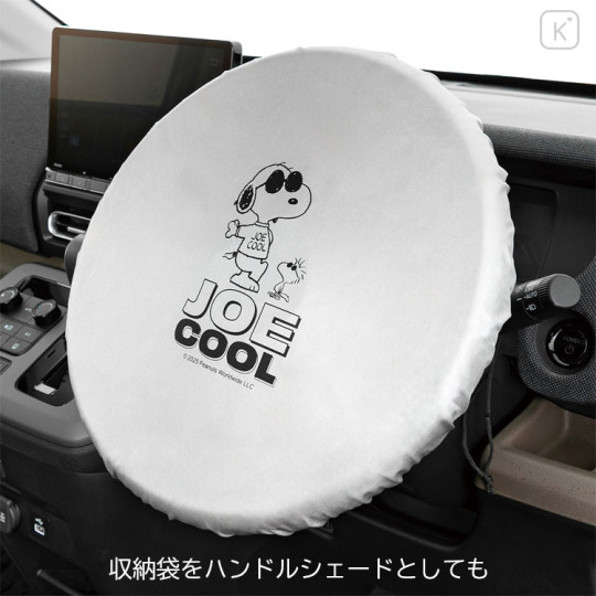 Japan Peanuts Accordion Car Sunshade (M) - Snoopy : Joe Cool Sliver - 3