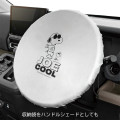 Japan Peanuts Accordion Car Sunshade (M) - Snoopy : Joe Cool Sliver - 3