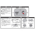 Japan Peanuts Accordion Car Sunshade (M) - Snoopy : Joe Cool Sliver - 4