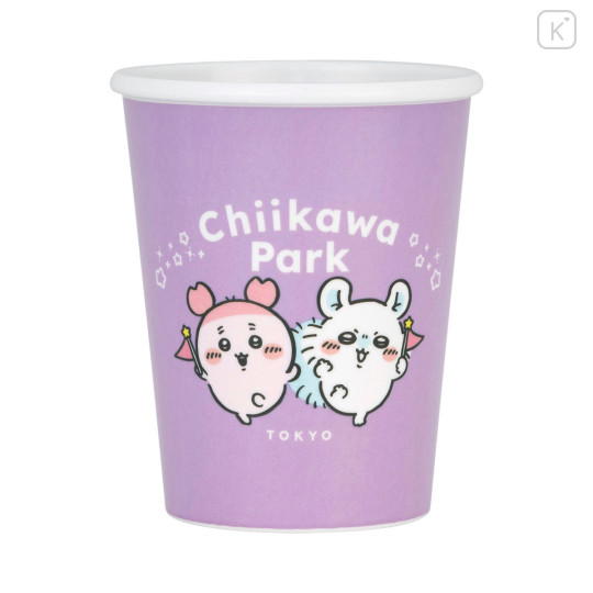 Japan Chiikawa Melamine Cup - Furuhonya Kani-chan & Momonga : Chiikawa Park Paper Cup Style Purple - 4