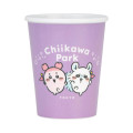 Japan Chiikawa Melamine Cup - Furuhonya Kani-chan & Momonga : Chiikawa Park Paper Cup Style Purple - 4