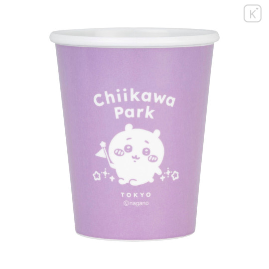 Japan Chiikawa Melamine Cup - Furuhonya Kani-chan & Momonga : Chiikawa Park Paper Cup Style Purple - 5