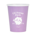 Japan Chiikawa Melamine Cup - Furuhonya Kani-chan & Momonga : Chiikawa Park Paper Cup Style Purple - 5