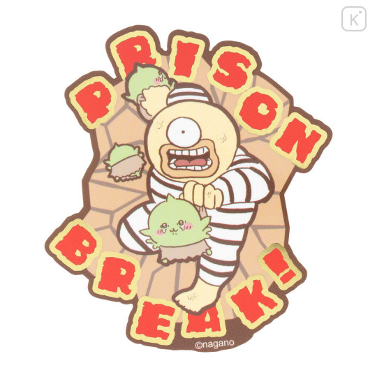 Japan Chiikawa Die-cut Vinyl Sticker - Chiikawa Park Ode & Goblin Prison Fight - 1