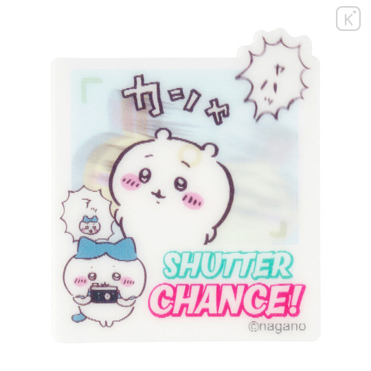 Japan Chiikawa Die-cut Vinyl Sticker - Chiikawa & Hachiware : Chiikawa Park Photo Time - 1