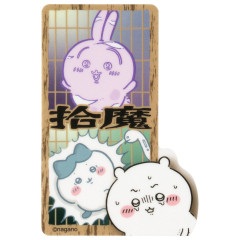 Japan Chiikawa Die-cut Vinyl Sticker - Chiikawa & Hachiware & Usagi : Chiikawa Park Snake Demon