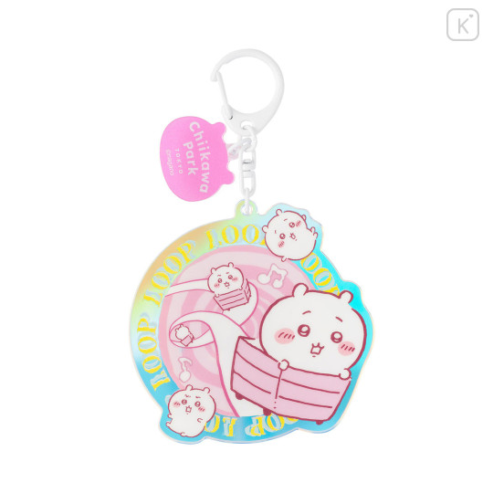 Japan Chiikawa Acrylic Keychain - Chiikawa : Chiikawa Park Alarm Clock Corridor Pink - 1