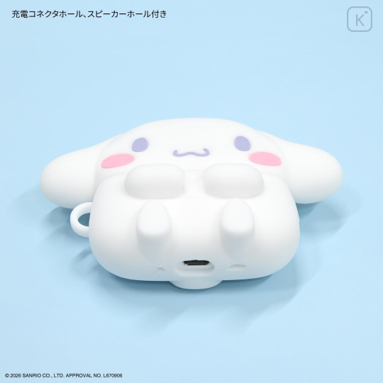 Japan Sanrio AirPods Pro 3 Silicone Case - Cinnamoroll : Smile - 4