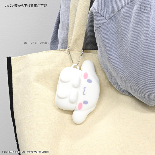 Japan Sanrio AirPods Pro 3 Silicone Case - Cinnamoroll : Smile - 5