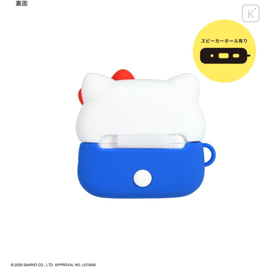 Japan Sanrio AirPods Pro 3 Silicone Case - Hello Kitty : Smile - 2