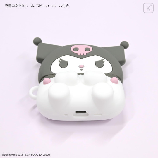 Japan Sanrio AirPods Pro 3 Silicone Case - Kuromi : Smile - 4