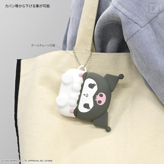 Japan Sanrio AirPods Pro 3 Silicone Case - Kuromi : Smile - 5