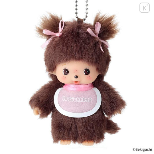 Japan Monchhichi Plush Keychain - Babychichi Monchhichi-chan - 1