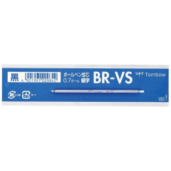 Japan Tombow BR-VS33 Ballpoint Pen Refill - 0.5mm