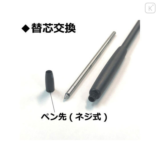 Japan Tombow Zoom 707 Ballpoint Pen - 0.7mm Gray Black - 3