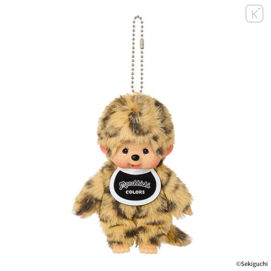 Japan Monchhichi Plush Keychain - Monchhichi-kun : Colors Leopard - 1