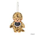 Japan Monchhichi Plush Keychain - Monchhichi-kun : Colors Leopard - 1