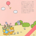 Japan Sanrio Art Book - My Melody : Classic Literature Analects of Confucius - 4