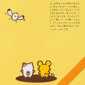 Japan Sanrio Art Book - Pompompurin : Classic Literature Pensée - 4