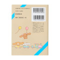 Japan Sanrio Art Book - Cinnamoroll : Classic Literature Ethica - 2
