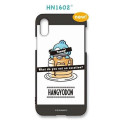Japan Sanrio Black Smartphone Case - Hangyodon : Yummy - 1