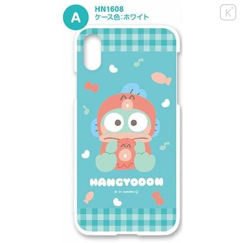 Japan Sanrio White Smartphone Case - Hangyodon : Sayuri Cosplay - 1