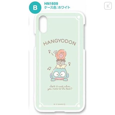 Japan Sanrio White Smartphone Case - Hangyodon : Sayuri & Itaro - 1