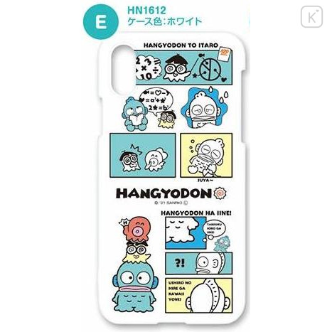 Japan Sanrio White Smartphone Case - Hangyodon : Comic - 1