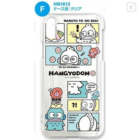 Japan Sanrio Clear Smartphone Case - Hangyodon : Comic - 1