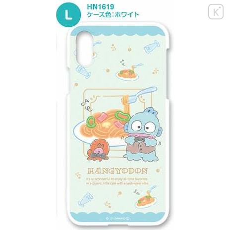 Japan Sanrio White Smartphone Case - Hangyodon : Pasta - 1