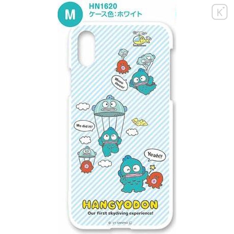 Japan Sanrio White Smartphone Case - Hangyodon : Skydriving - 1