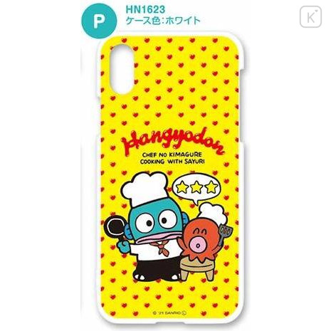 Japan Sanrio White Smartphone Case - Hangyodon : Chief - 1