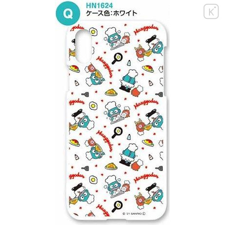 Japan Sanrio White Smartphone Case - Hangyodon : Chief Full - 1