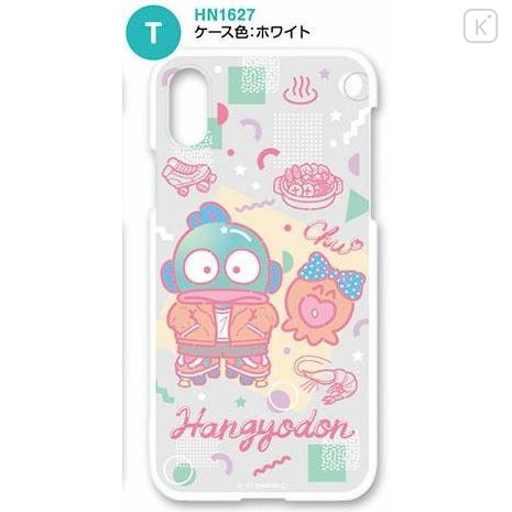Japan Sanrio White Smartphone Case - Hangyodon : Chu - 1
