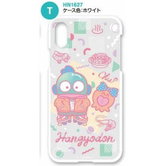 Japan Sanrio White Smartphone Case - Hangyodon : Chu
