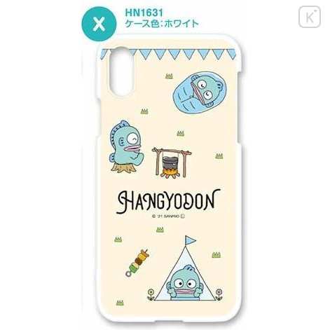 Japan Sanrio White Smartphone Case - Hangyodon : Camping - 1