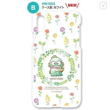 Japan Sanrio White Smartphone Case - Hangyodon : Watercolor - 1
