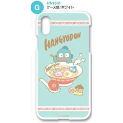 Japan Sanrio White Smartphone Case - Hangyodon : Ramen