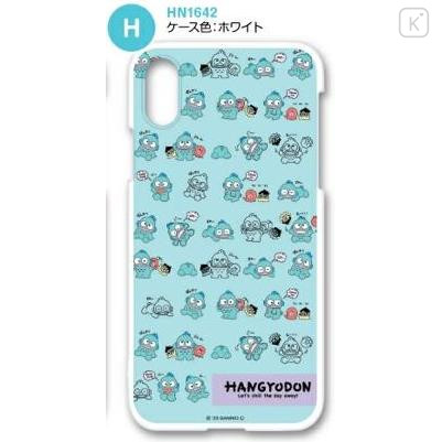 Japan Sanrio White Smartphone Case - Hangyodon : Chill - 1
