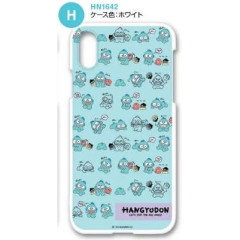 Japan Sanrio White Smartphone Case - Hangyodon : Chill
