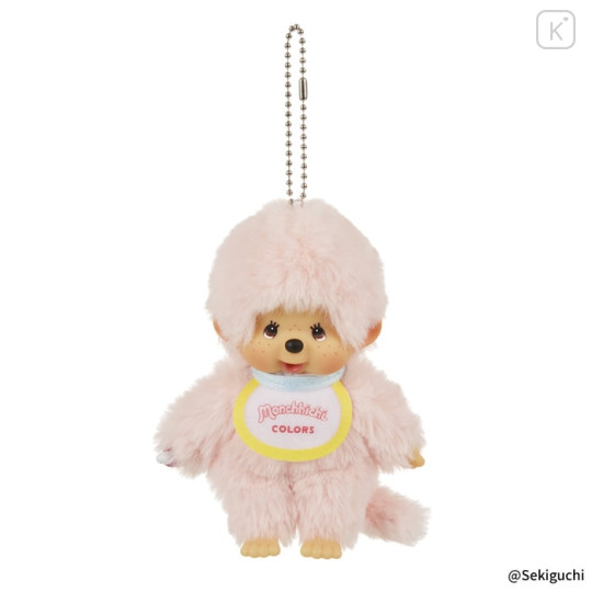 Japan Monchhichi Plush Keychain - Monchhichi-kun : Colors Pink - 1