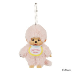 Japan Monchhichi Plush Keychain - Monchhichi-kun : Colors Pink