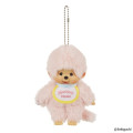 Japan Monchhichi Plush Keychain - Monchhichi-kun : Colors Pink - 1