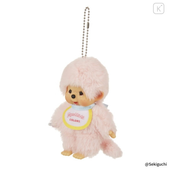 Japan Monchhichi Plush Keychain - Monchhichi-kun : Colors Pink - 2